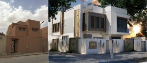 شركة تنظيف واجهات حجر بحائل شركة تنظيف واجهات حجر بحائل